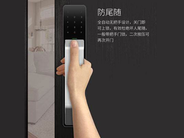 元谋24小时上门开锁公司